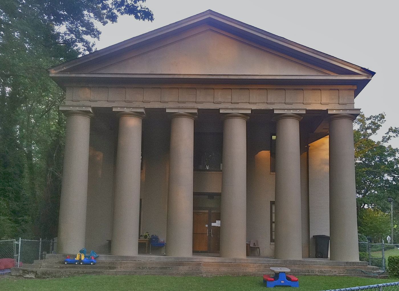 Arlington Hall, the former Lanier University building in Morningside-Lenox Park