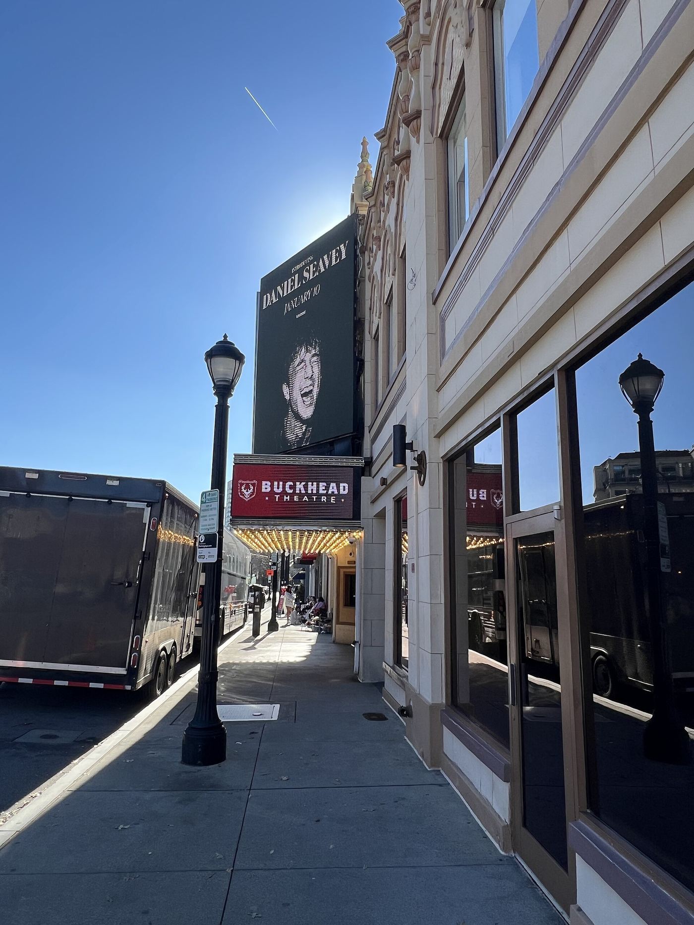The Buckhead Theatre on Roswell Road